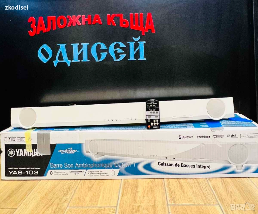 Саунд бар YAMAHA YAS-103, снимка 1