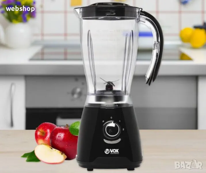 Блендер със стъклена кана и две скорости + Пулс режим, снимка 1