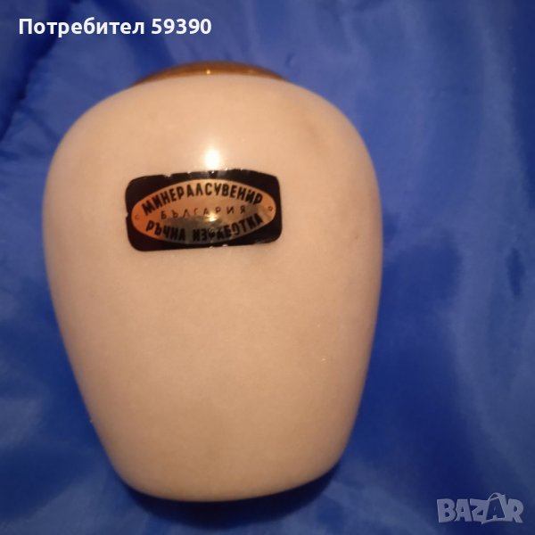 Мраморна поставка за запалка, снимка 1