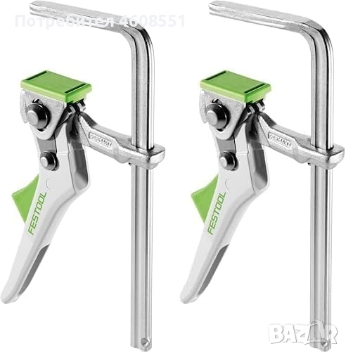 Стяга Festool- FS-HZ 160.-2 Броя, снимка 1