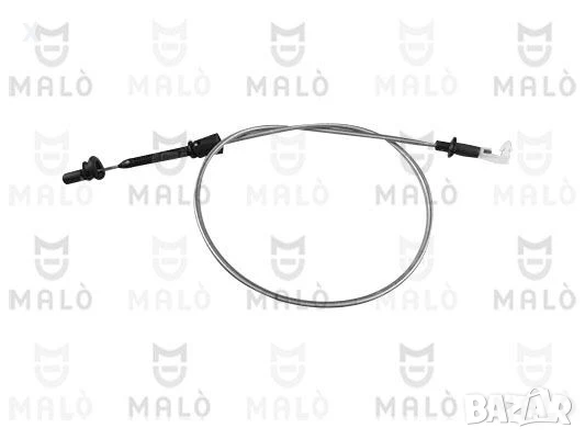 ЖИЛО ГАЗ 22678 RENAULT 11 RENAULT 9 / 1.4, 1.6 D / 1981-1997 / OE 7704001782 / дължина [mm]:980, 780, снимка 1