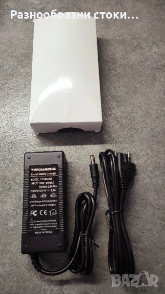 Зарядно устройство за Li-ion батерии (29.4V / 2.0A), снимка 1