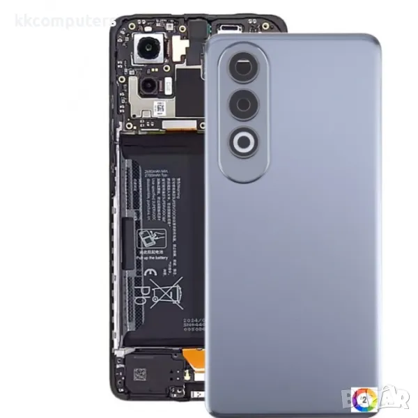 Оригинален Заден Капак за OnePlus Nord CE4, снимка 1