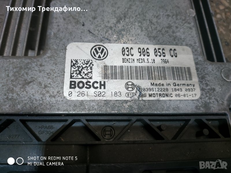 ECU VOLKSWAGEN GOLF 1.6 FSI 03C906056CG, 03C 906 056 CG, 0261S02183, 0 261 S02 183, MED9.5.10 7964, , снимка 1