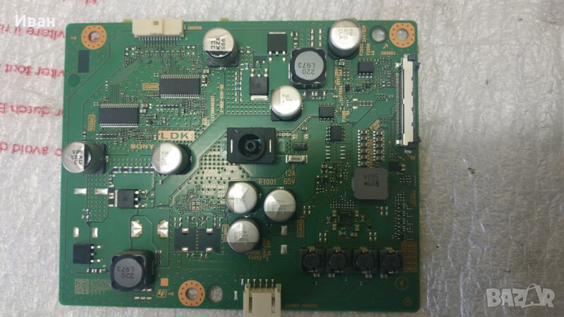 1-982-630-32, снимка 1