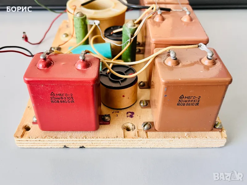 Филтър от РАДИОТЕХНИКА S-70 (35 АС-013 Radiotehnika S-70), снимка 1