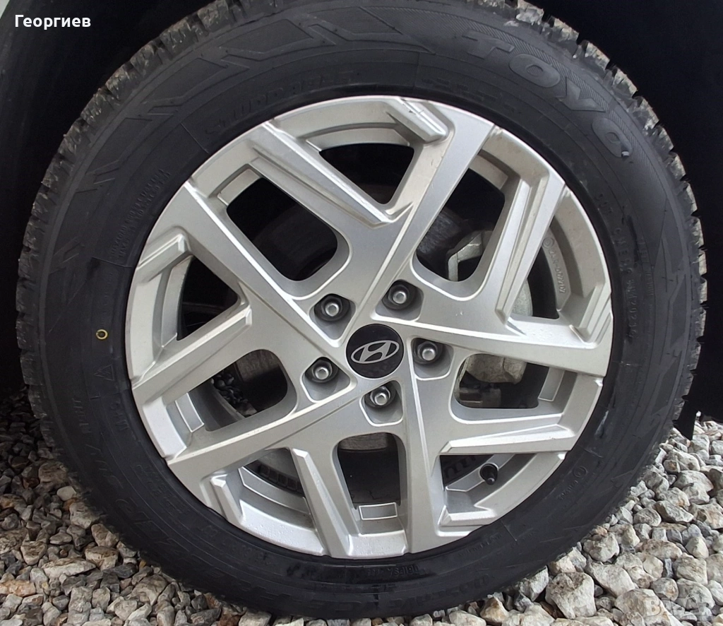 4бр. зимни гуми TOYO с шипове - внос от Швеция, снимка 1