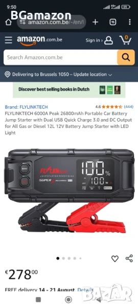 ЧИСТО НОВ джъмп стартер FLYLINKTECH BD10 - 6000A / 26800mAh Преносим стартер за кола с двойно USB..., снимка 1