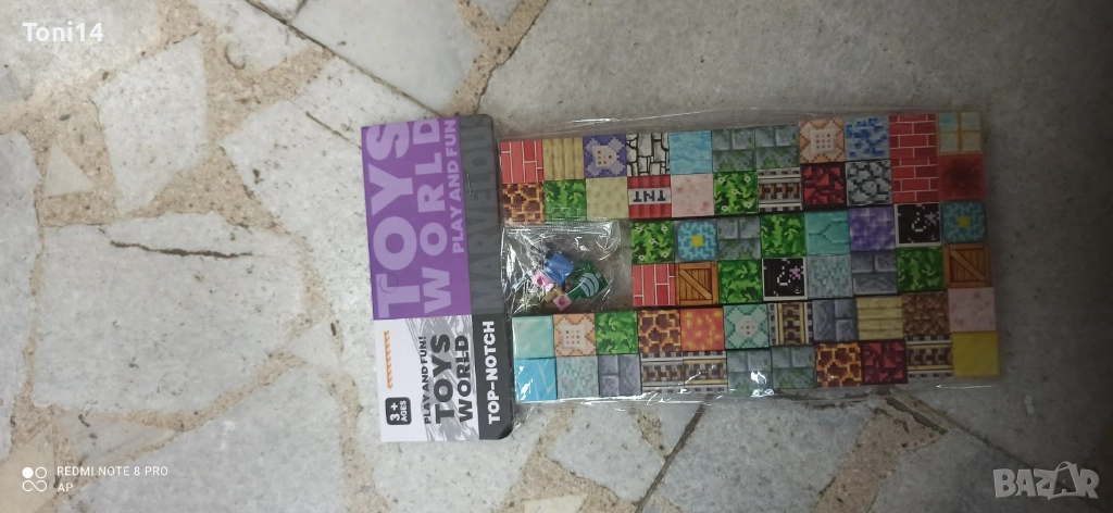 Майнкрафт Minecraft магнитен контруктор кубчета, снимка 1