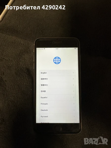 Iphone 6s plus 32gb Icloud lock, снимка 1