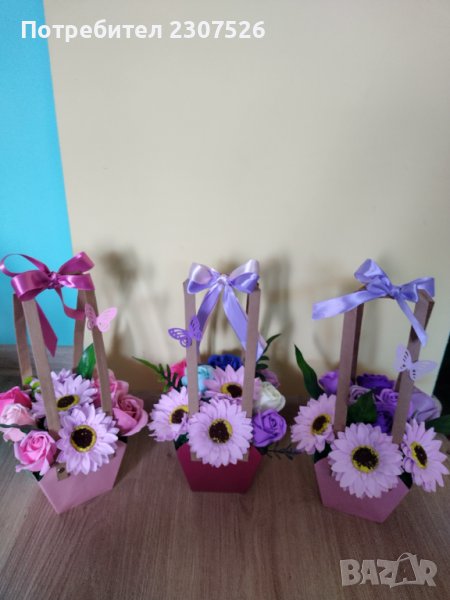 Цветя, снимка 1