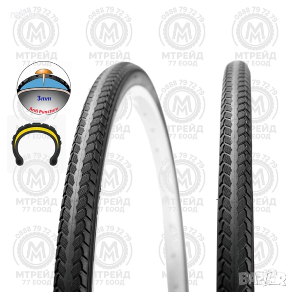 Въшна вело гума CHARGER (24x1 3/8) (26x1 3/8) Защита от спукване - 3mm, снимка 1