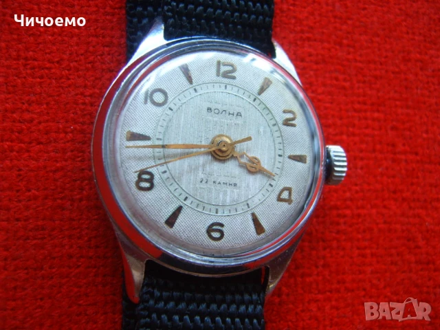 Мъжки ръчен часовник-хронометър Волна класика СССР ераа, снимка 4 - Антикварни и старинни предмети - 51130855