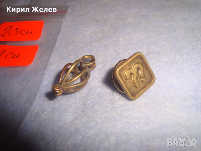 ВИНТИДЖ БРОНЗОВА БРОШКА и РЕТРО АРТ БИЖУ ВИСУЛКА 26279, снимка 4 - Колекции - 36144153