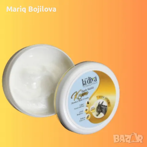 Крем за лице и тяло с магарешко мляко La Diva Donkey Milk Cream, снимка 4 - Козметика за лице - 50072952