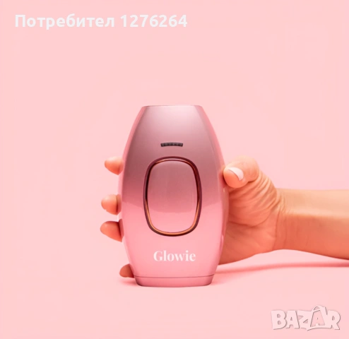 Комплект IPL фотоепилатор (лазерен епилатор) + депилатор за вежди + лосион – НОВИ, ЗАПЕЧАТАНИ, снимка 3 - Козметика за тяло - 53872916