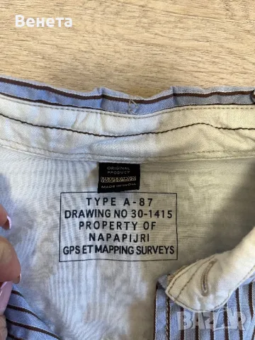 Мъжка риза  Napapijri. Размер М, снимка 3 - Ризи - 50318891