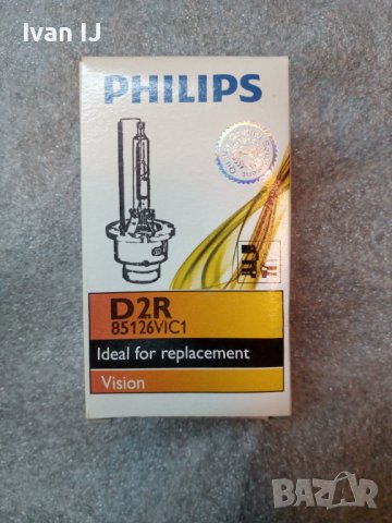 Ксенонова крушка Philips Vision D2R 85V 35W , 85126VI C1P32d-3, снимка 1 - Аксесоари и консумативи - 38925672