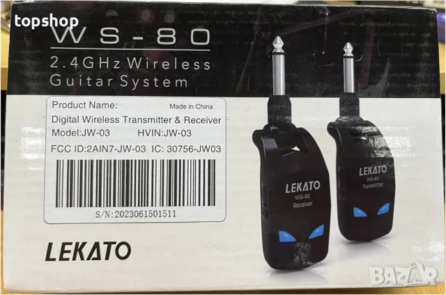 Lekato ws-80 Безжична система за китара безжичен предавател и приемник, снимка 2 - Китари - 50502385
