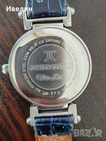 JAQUEST CANTANI., снимка 2 - Мъжки - 53413967