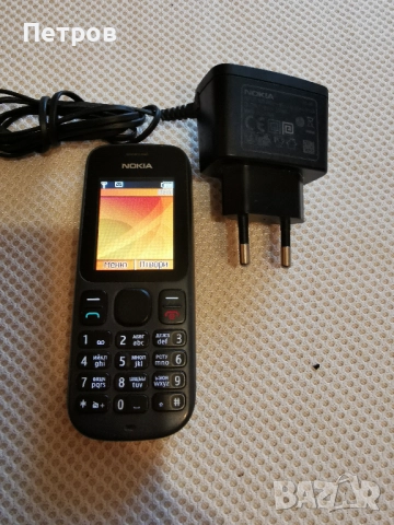Телефон Нокия 101 две син карти ,GSM с копчета ,със зарядно бг меню и работи с всички оператори