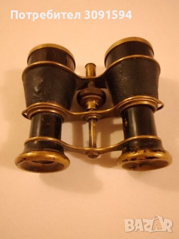  Античен   КОРАБЕН БИНОКЪЛ колекционерски, снимка 2 - Антикварни и старинни предмети - 44296765