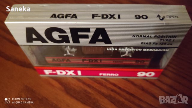 AGFA F-DX I., снимка 4 - Аудио касети - 35826121