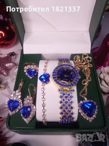 Дамски комплект: часовник с бижута 