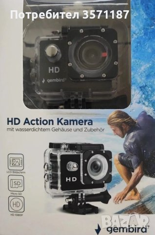 Екшън камера Gembird 4k