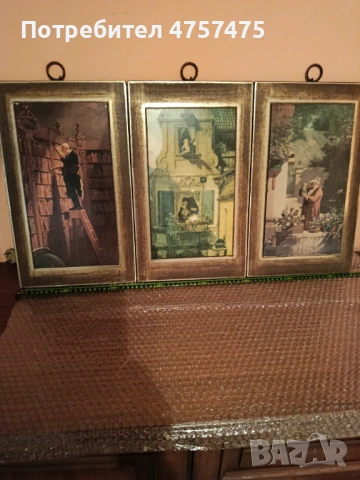 Картини за декорация! Мотиви от  19 век! , снимка 3 - Картини - 53742013