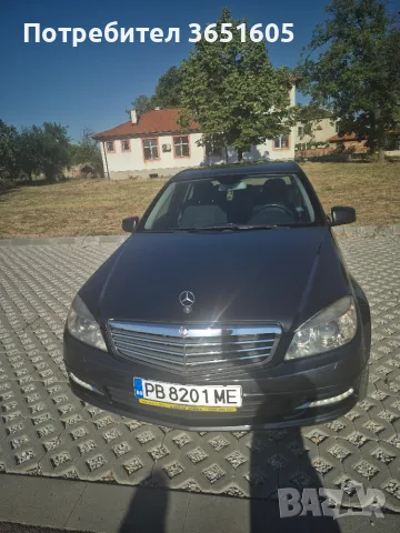 Продавам Мерцедес С 220, снимка 11 - Автомобили и джипове - 55724837