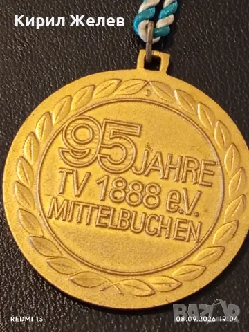 Два медала 90/95г. От създаването на спортен клуб TV1888 редки за КОЛЕКЦИЯ ДЕКОРАЦИЯ 38366, снимка 7 - Антикварни и старинни предмети - 55992815