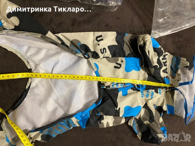 Кучешки якета с качулка, снимка 8 - За кучета - 49262056