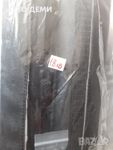 ТОП Цена за 2 броя-19 лв кожени възглавнички с лого и надпис Хонда, снимка 10 - Аксесоари и консумативи - 48893155