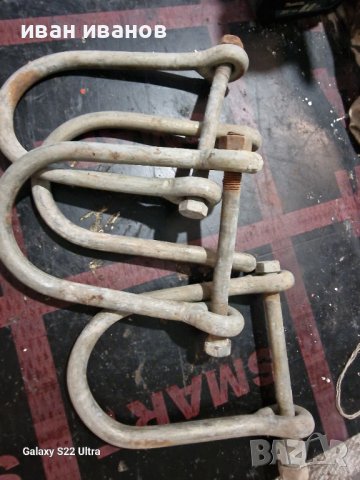 Халки Сапани