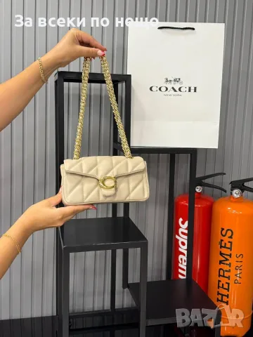 Coach Coach Луксозна Дамска Чанта С Капитониран Дизайн И Златиста Верижка - 8 Цвята Код SEM-794 , снимка 4 - Чанти - 56121457