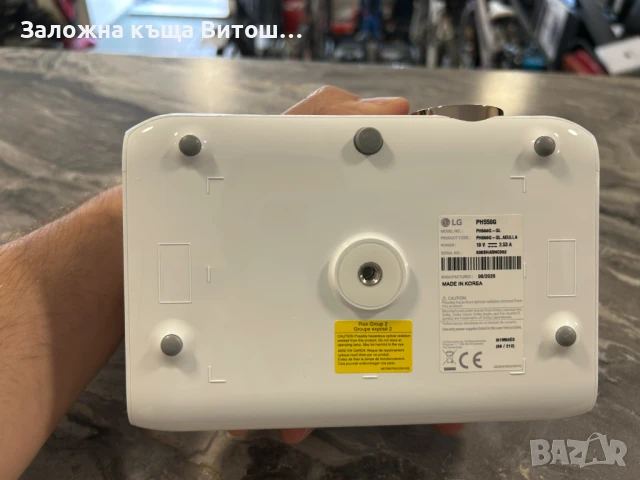 Мултимедиен LED проектор LG PH550 Minibeam, снимка 5 - Плейъри, домашно кино, прожектори - 50666560