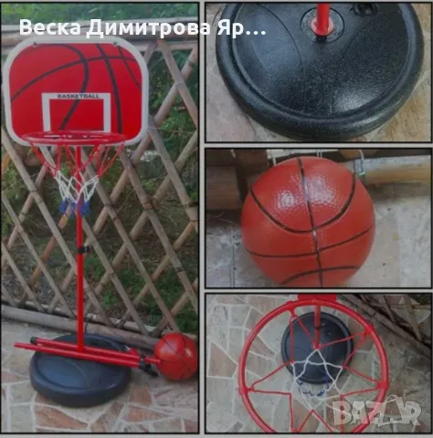 Игрален комплект GT - Баскетболен кош с топка, 170 cm, снимка 11 - Други - 48338743