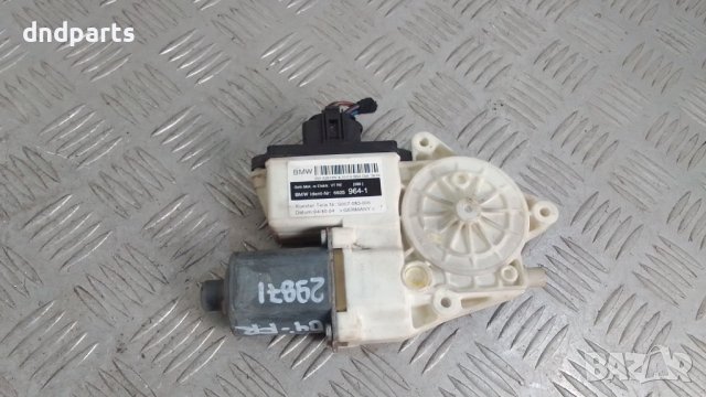Моторче стъклоповдигач BMW E83 X3 2004г.(предна дясна)	