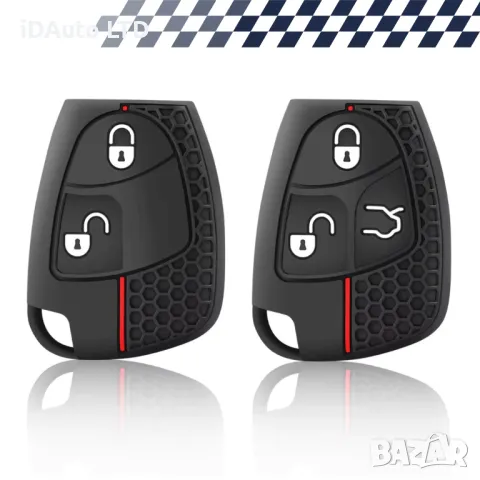 Mercedes калъф / кейс за ключ Мерцедес, силиконов, w211, w203 и други