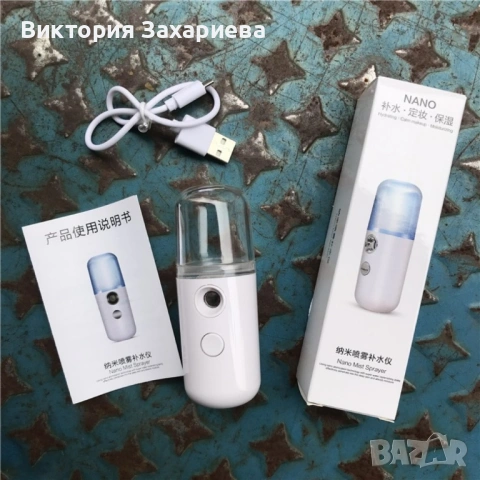 Мини овлажнител, арома дифузер за въздух, снимка 4 - Овлажнители и пречистватели за въздух - 53085672