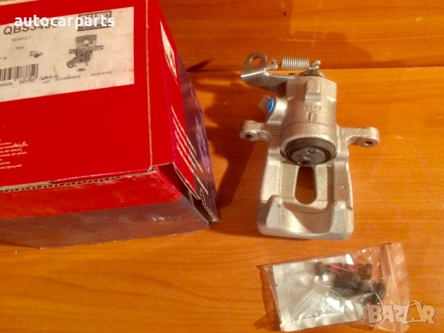 Спирачен апарат за Рено Меган и Сценик / RENAULT Megane и Scenic 1996-2003 г.