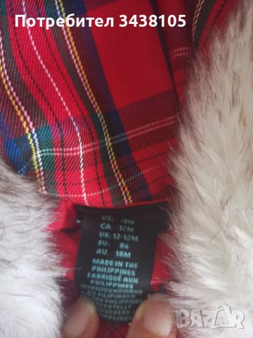 ново палто размер 12-18м, снимка 4 - Бебешки якета и елеци - 41585615