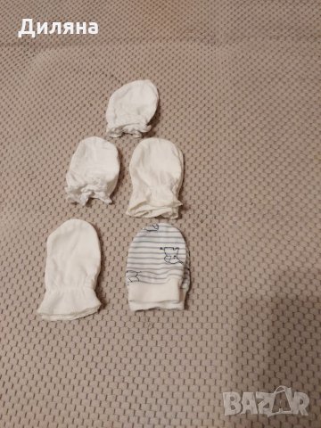 Дрехи за момче 0-3 месеца George , снимка 7 - Бодита за бебе - 36002602
