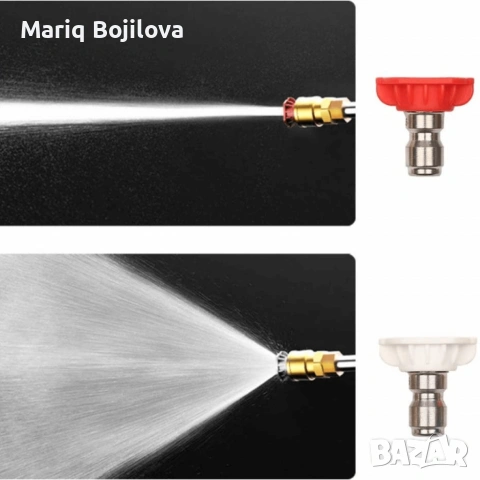 Акумулаторна водоструйка 24V – Пистолет за миене с LCD дисплей и 4 режима, снимка 5 - Други инструменти - 53637983