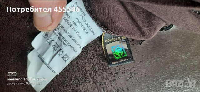 Roberto cavalli, снимка 3 - Туники - 35854933