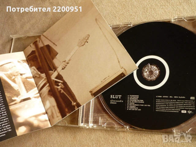 SLUT, снимка 2 - CD дискове - 36049588