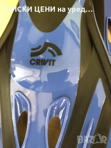 CRIVIT комплект за гмуркане и плуване 3в 1 размер 32/38 EU, снимка 2 - Водни спортове - 47799488