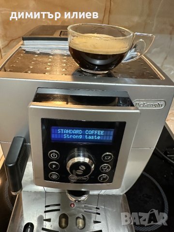 Кафемашина Delonghi ecam 23.450, снимка 13 - Кафемашини - 41039071