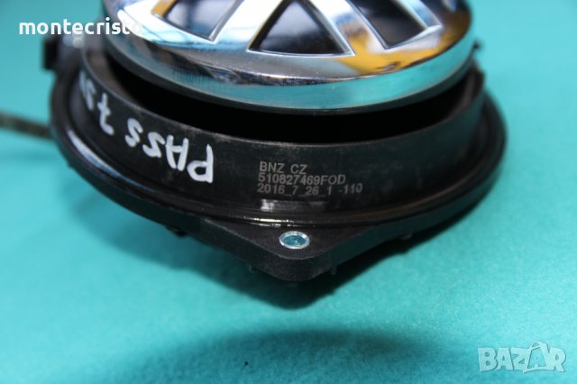 Задна емблема VW Passat B8 комби (2015-2019г.) дръжка заден капак 510827469FOD 3G5827469 510827469, снимка 5 - Аксесоари и консумативи - 39470459